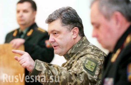 В Раде заявили, что Украина находится в оккупации у собственной власти