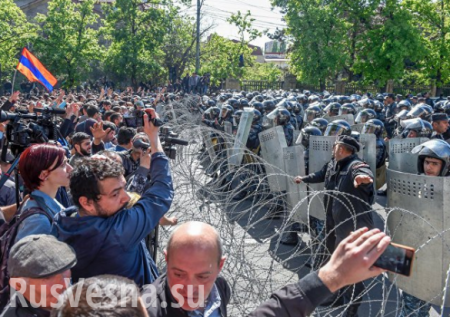 Майдан в Армении: протестующие объявили о начале блокады дорог (ПРЯМАЯ ТРАНСЛЯЦИЯ)