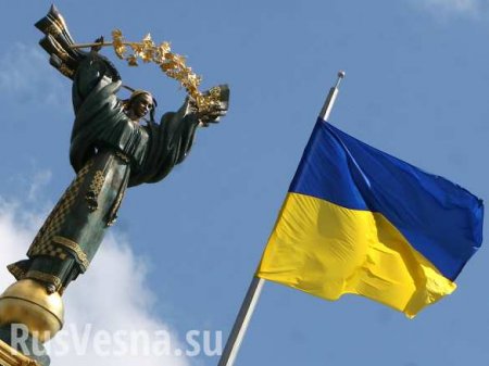 Судьба Украины без майдана — мнение