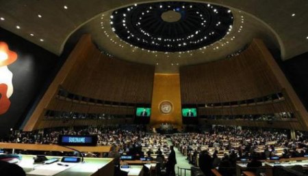 В ООН заявили о начале новой холодной войны