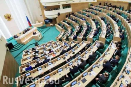 Совет Федерации «без лишнего шума» смягчит антисанкции
