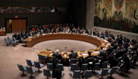 Как Запад может обойти российское вето в Совбезе ООН