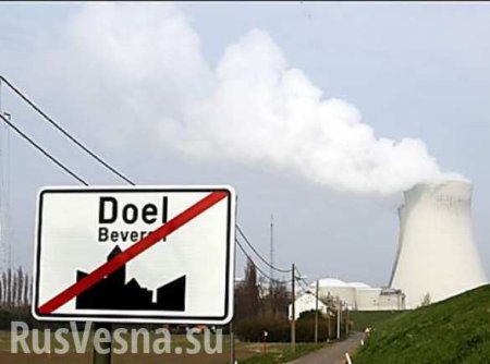 На АЭС в Бельгии произошла авария, остановлен реактор