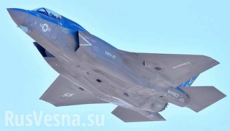 Рождённый в СССР: Гордость Америки — F-35 создан по «русской технологии», — СМИ США (ФОТО)