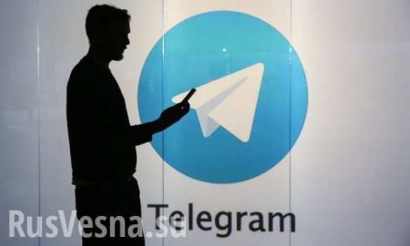 Стала известна причина сбоя в Telegram