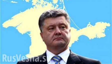 И снова перемога: Порошенко заявил, что «украинский флот» освободил Крым