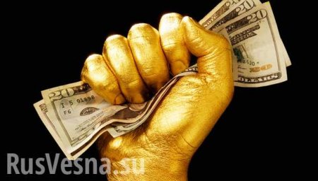 Грозят ли России махинации с иностранным золотом в хранилищах США?