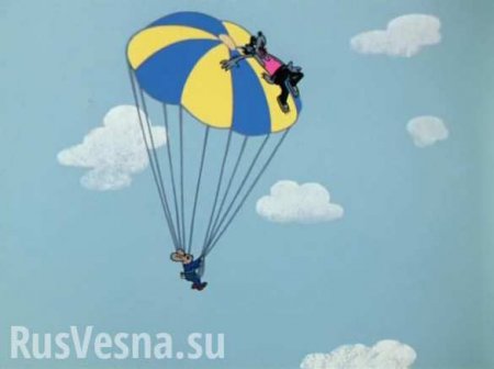 Украинский парашютист зацепился за линию электропередач под Ивано-Франковском (ФОТО, ВИДЕО)