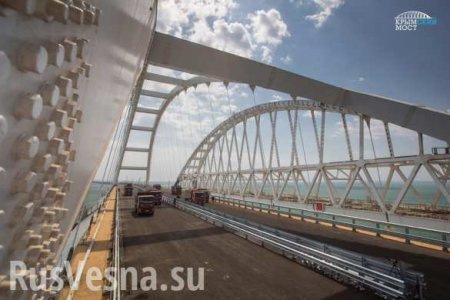 «Россия должна отдать мост». Верят ли в Киеве в собственные угрозы