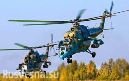 США намерены использовать на учениях российские вертолеты