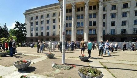 В Одессе у Дома профсоюзов заметили «бандерокоптер»