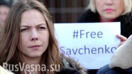 Сестру Савченко вызвали в СБУ