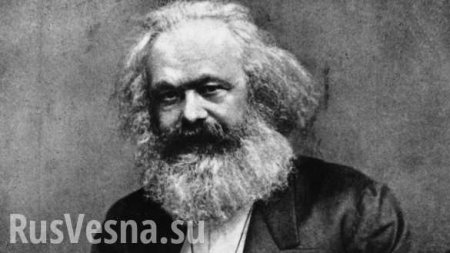 200 лет Марксу: какие прогнозы сбылись? (ФОТО)