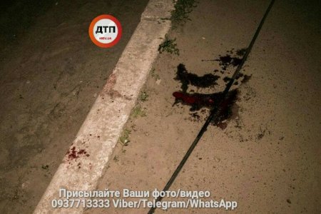 Это Украина: в Киеве ночью прогремел взрыв (ФОТО)