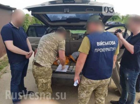 Украинский чиновник скончался при задержании на взятке (ФОТО)