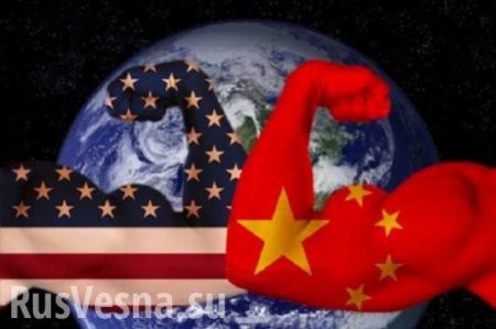 США предлагали Китаю поделить мир, но Китай отказался, — американский эксперт (ВИДЕО)