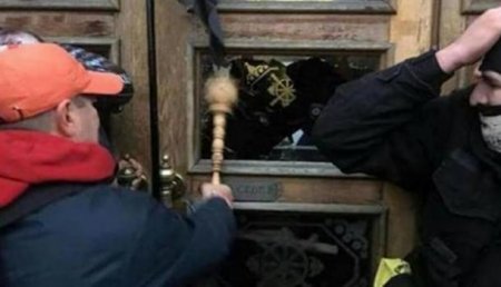 На Украине возложили ответственность за беспорядки в центре Киева на мормона из США с булавой