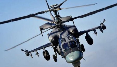 Российский вертолет Ка-52 потерпел крушение в Сирии