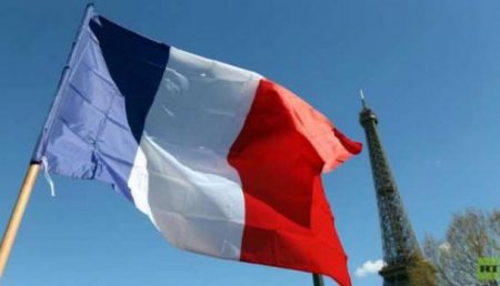 Экс-кандидат в президенты Франции проведет в Москве встречи в Госдуме и МИДе