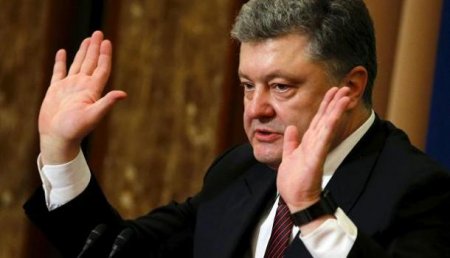 Сенсация!: Украинский телеканал заявил, что Порошенко принял капитуляцию Германии