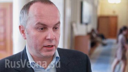 Украинский депутат придумал, как обойти запрет георгиевской ленты