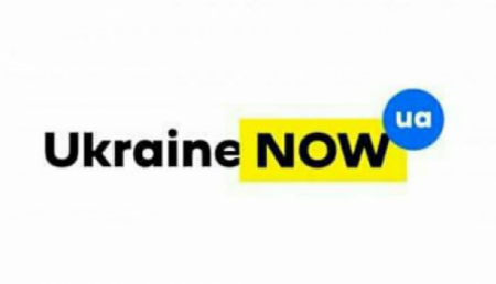 «Плохой ответ PornHub»: на Украине с удивлением встретили новый международный логотип страны