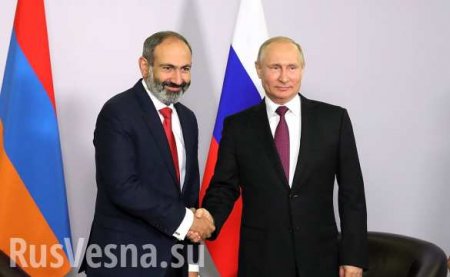 О чём говорили Путин и Пашинян на своей первой встрече?