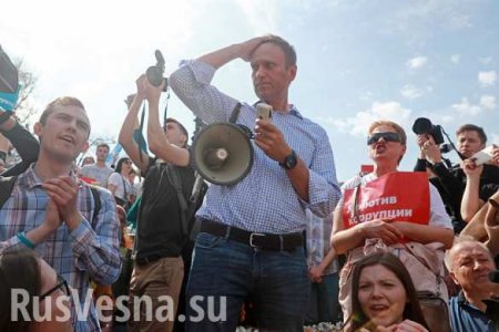 В Москве арестовали Навального