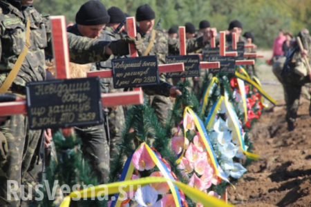 Загадочная находка: Под Днепропетровском выкопали десятки мешков с вещами погибших боевиков «АТО» (ФОТО)