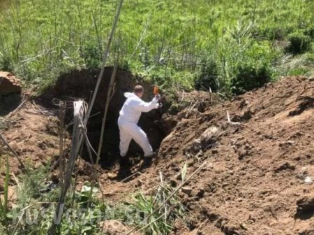 Загадочная находка: Под Днепропетровском выкопали десятки мешков с вещами погибших боевиков «АТО» (ФОТО)