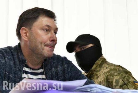 СРОЧНО: Арестован главред РИА Новости Украина (+ВИДЕО)