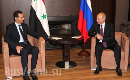 ВАЖНО: Асад прилетел в Россию и встретился с Путиным (+ФОТО)