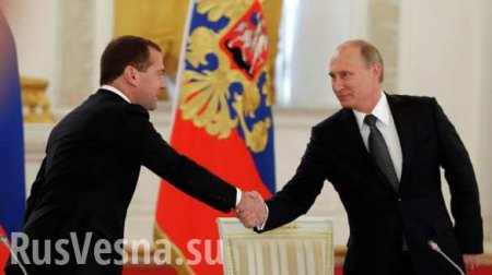СРОЧНО: Медведев представил Путину состав нового правительства