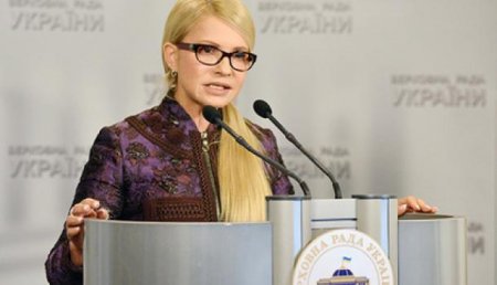 Тимошенко: На Украину поступают просроченные лекарства