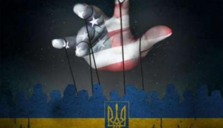 Над позициями ВСУ на Донбассе подняли флаг США
