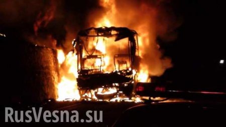 Взрыв автобуса в Дебальцево — установлена причина (+ФОТО)