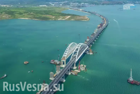 В Киеве рассказали, почему Крымский мост принадлежит Украине (ВИДЕО)