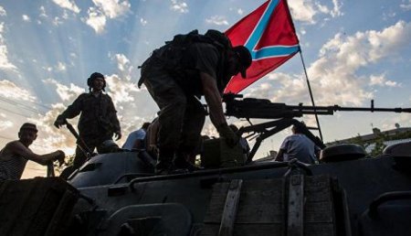 МИД: Россия жестко поставит в ОБСЕ вопрос по Донбассу