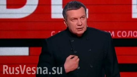 «Вас там похоронят», — Соловьёв поспорил с украинским экспертом о перспективах наступления ВСУ на Донецк (ВИДЕО)