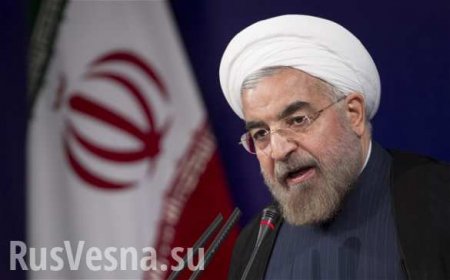 Иран выдвинул Европе жёсткие условия для сохранения ядерной сделки