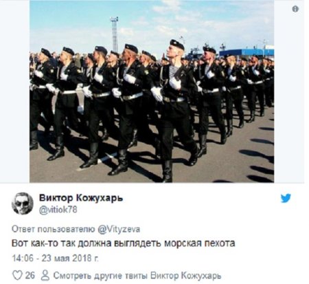 В Сети высмеяли решение Порошенко о создании морской пехоты