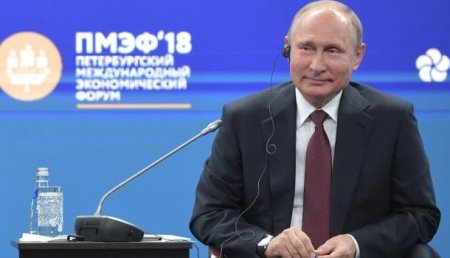 Путин назвал главреда Bloomberg «провокатором»