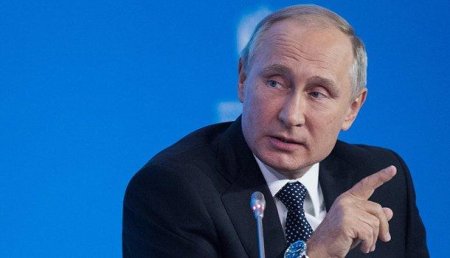 Путин: У нас нет прямого диалога с Трампом