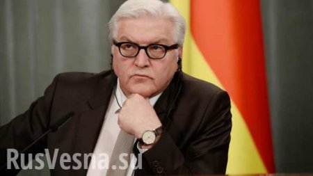 Президент ФРГ назвал главные угрозы Украине