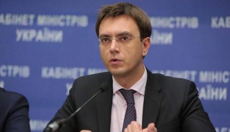 Министр инфраструктуры Украины предложил сжечь Москву и назвал Путина «кремлевским карликом»