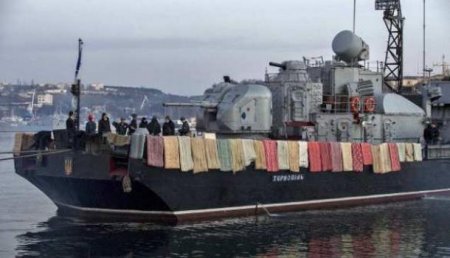 Новый план: ВМС Украины будет контролировать Крым из Херсона
