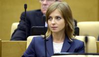 Княгиня Романова пообещала содействовать признанию Крыма на Западе