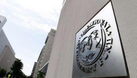 МВФ призвал страны мира работать вместе в торговле после решения США о пошлинах