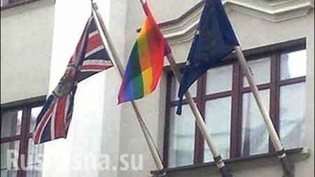 ЛГБТ-флаг над посольствами США и Великобритании в Минске, — что это было? (ФОТО, ВИДЕО)