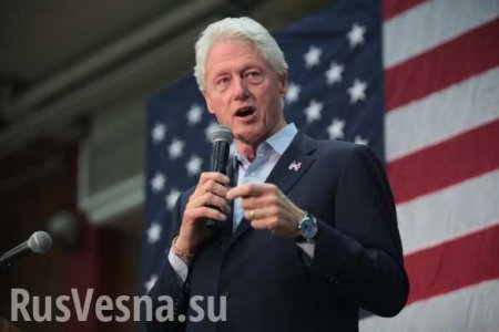 Билл Клинтон рассказал, чем Россия его разозлила